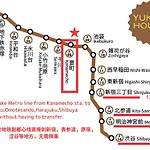 Comma House Nishi-Ikebukuro 101