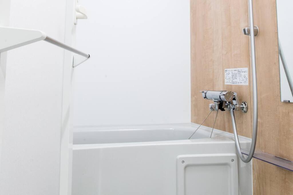 Comma House Nishi-ikebukuro 101 Apartament Tokio