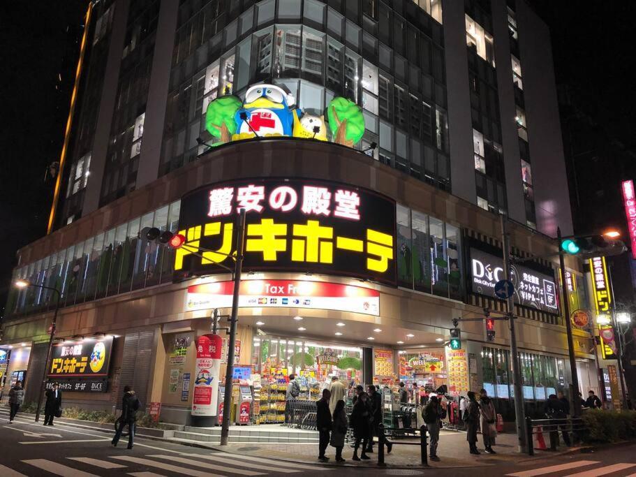 Comma House Nishi-ikebukuro 101 Apartament *