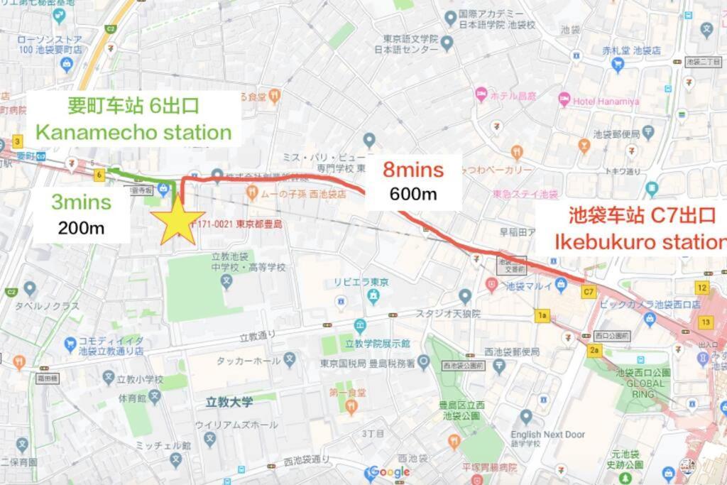 Apartament Comma House Nishi-ikebukuro 101