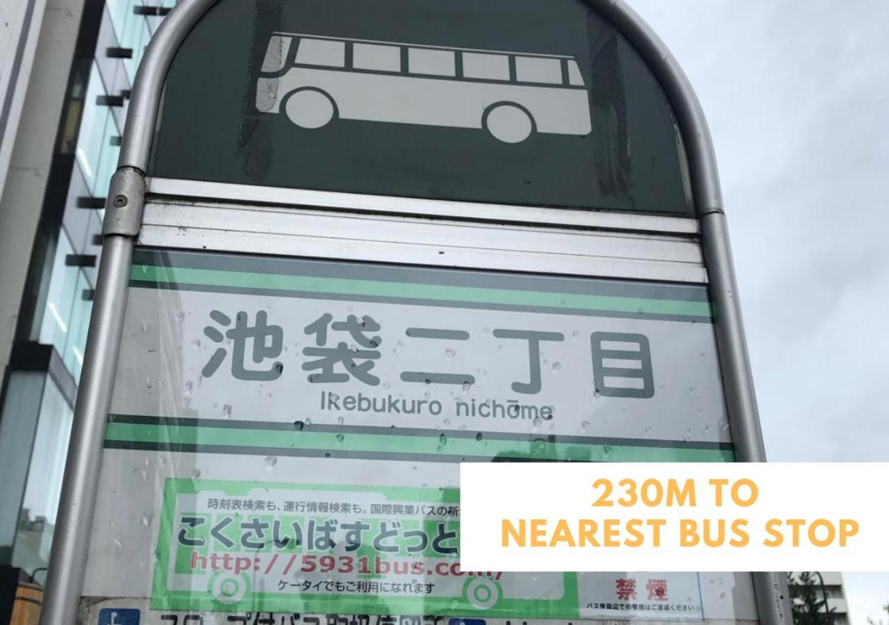 Apartament Comma House Nishi-ikebukuro 101 *
