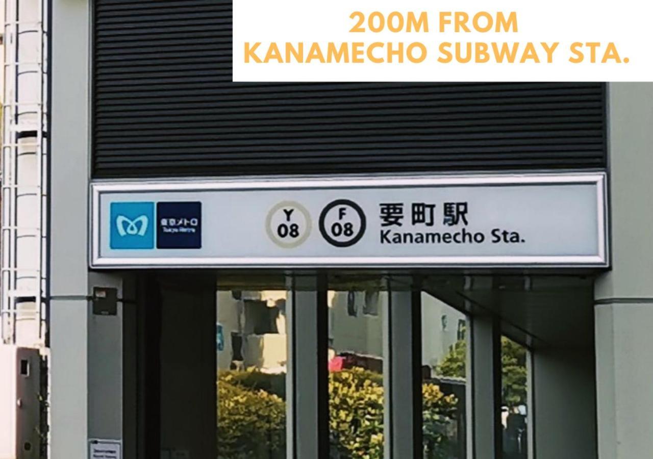 Comma House Nishi-ikebukuro 101