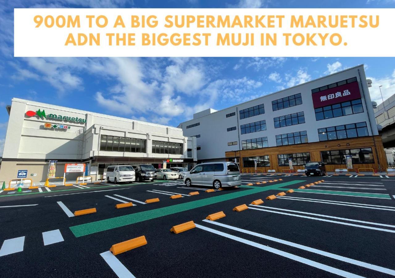 Apartament Comma House Nishi-ikebukuro 101 Tokio