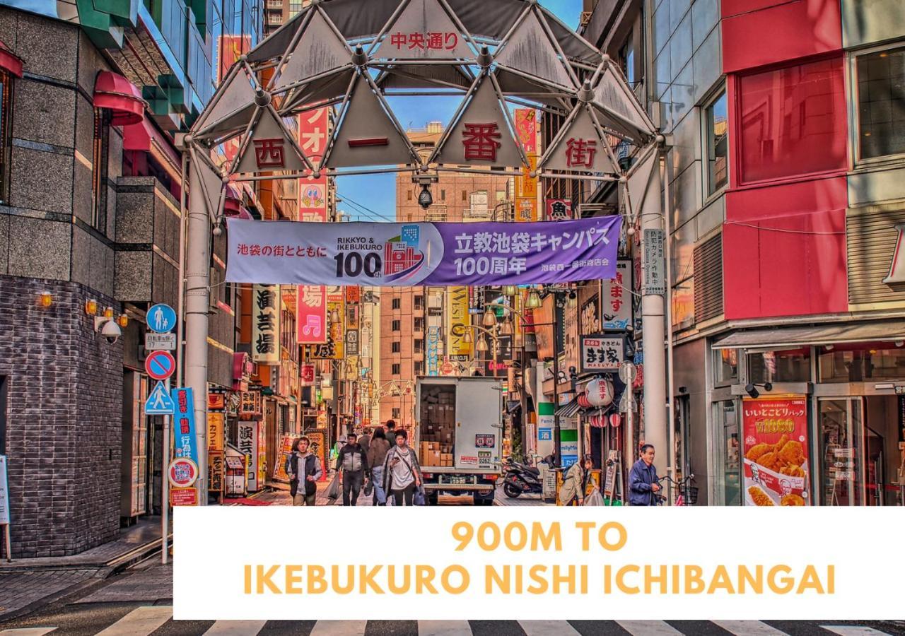 Apartament Comma House Nishi-ikebukuro 101 *