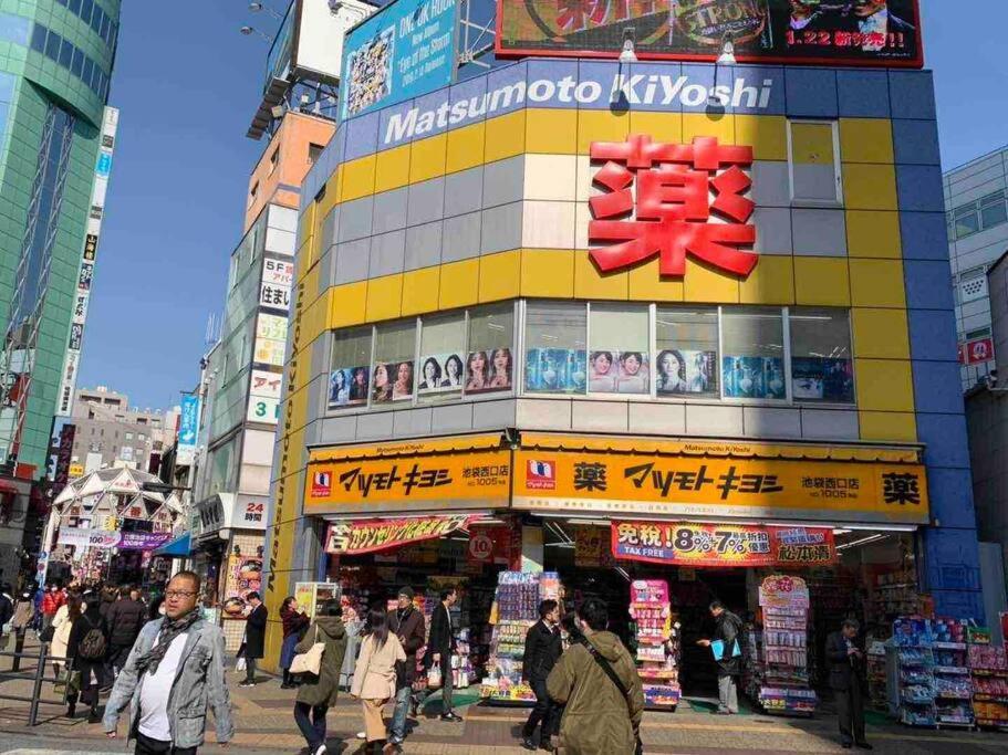 Comma House Nishi-ikebukuro 101 Apartmán